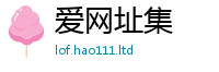 2025最新免费资料大全归2025年天天彩资料大全图片